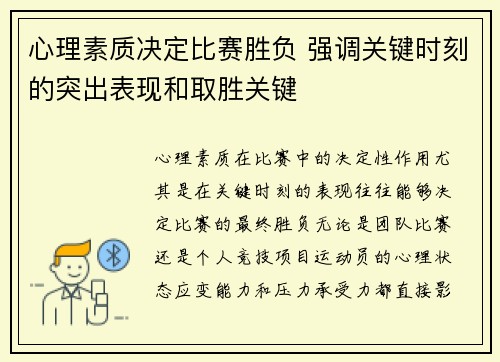乐竟体育官网