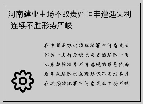 乐竟体育官网