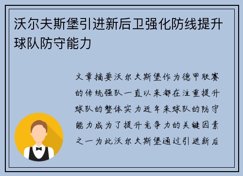 乐竟体育官网