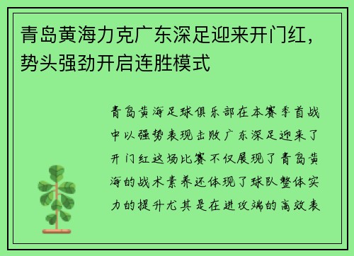 乐竟体育官网