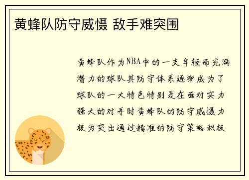 乐竟体育官网