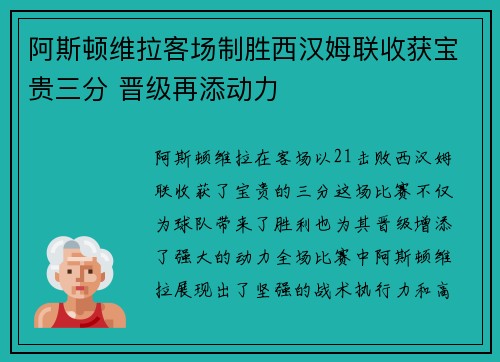 乐竟体育官网