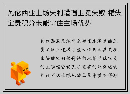 乐竟体育官网