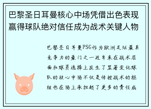 乐竟体育官网