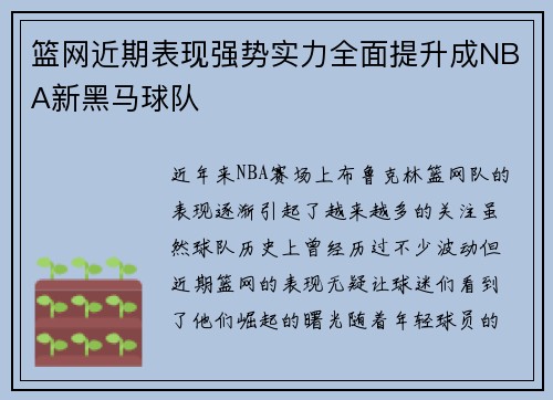 乐竟体育官网